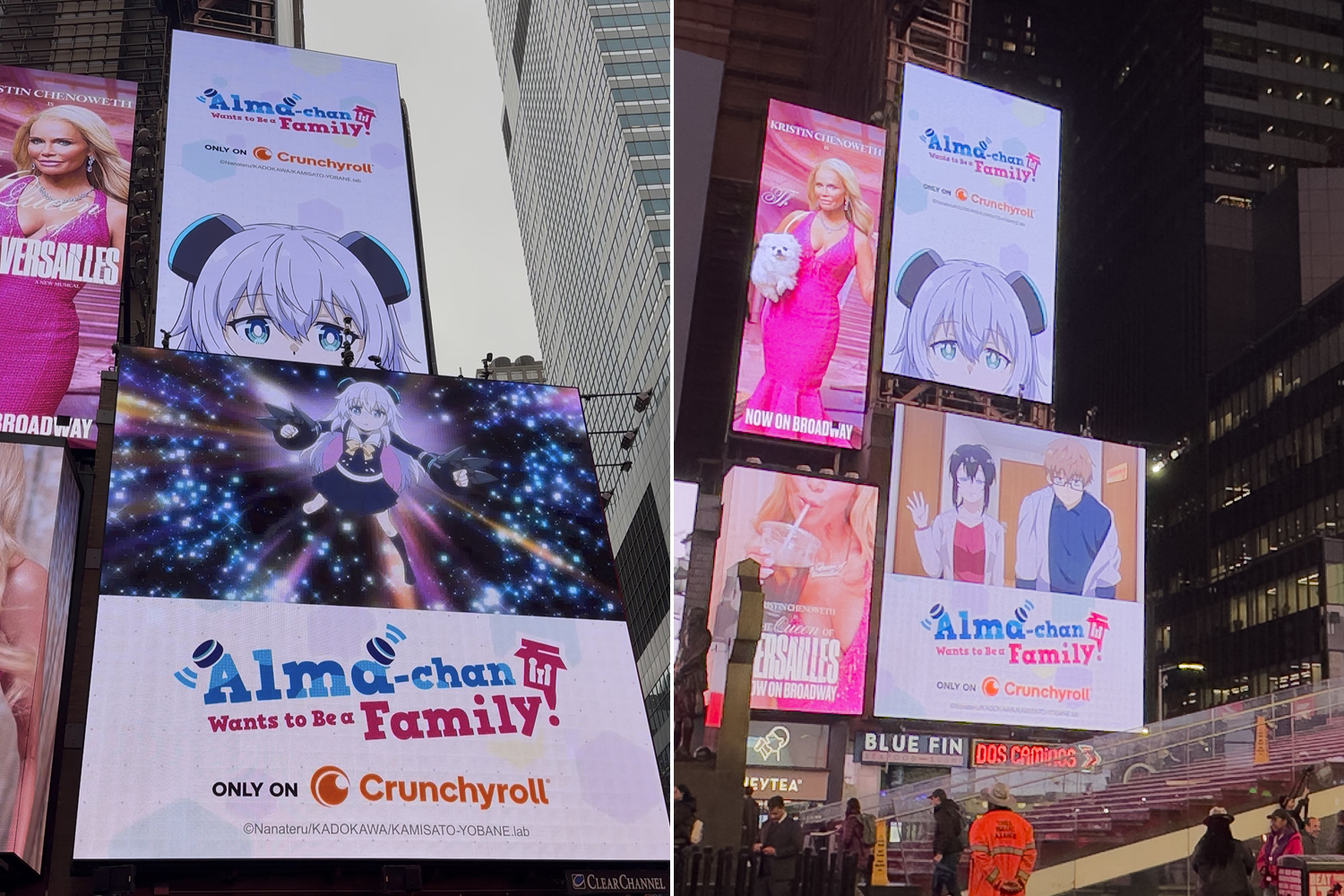 crunchyroll-timesquare-alma